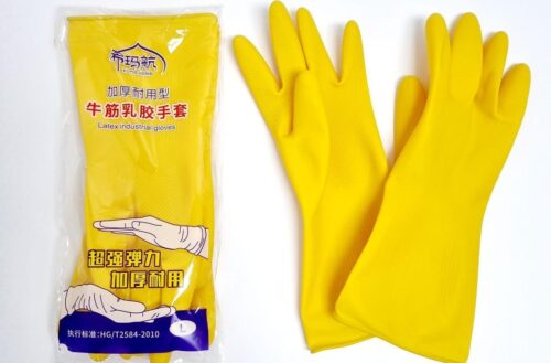 Хозяйственные перчатки