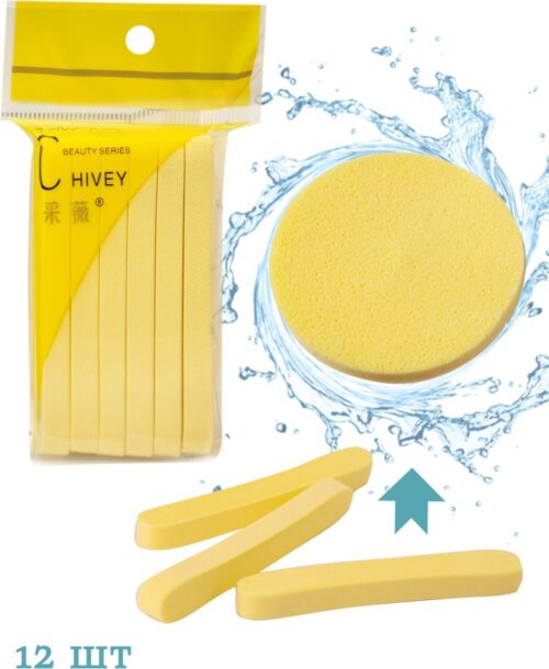 Chivey спонж для лица