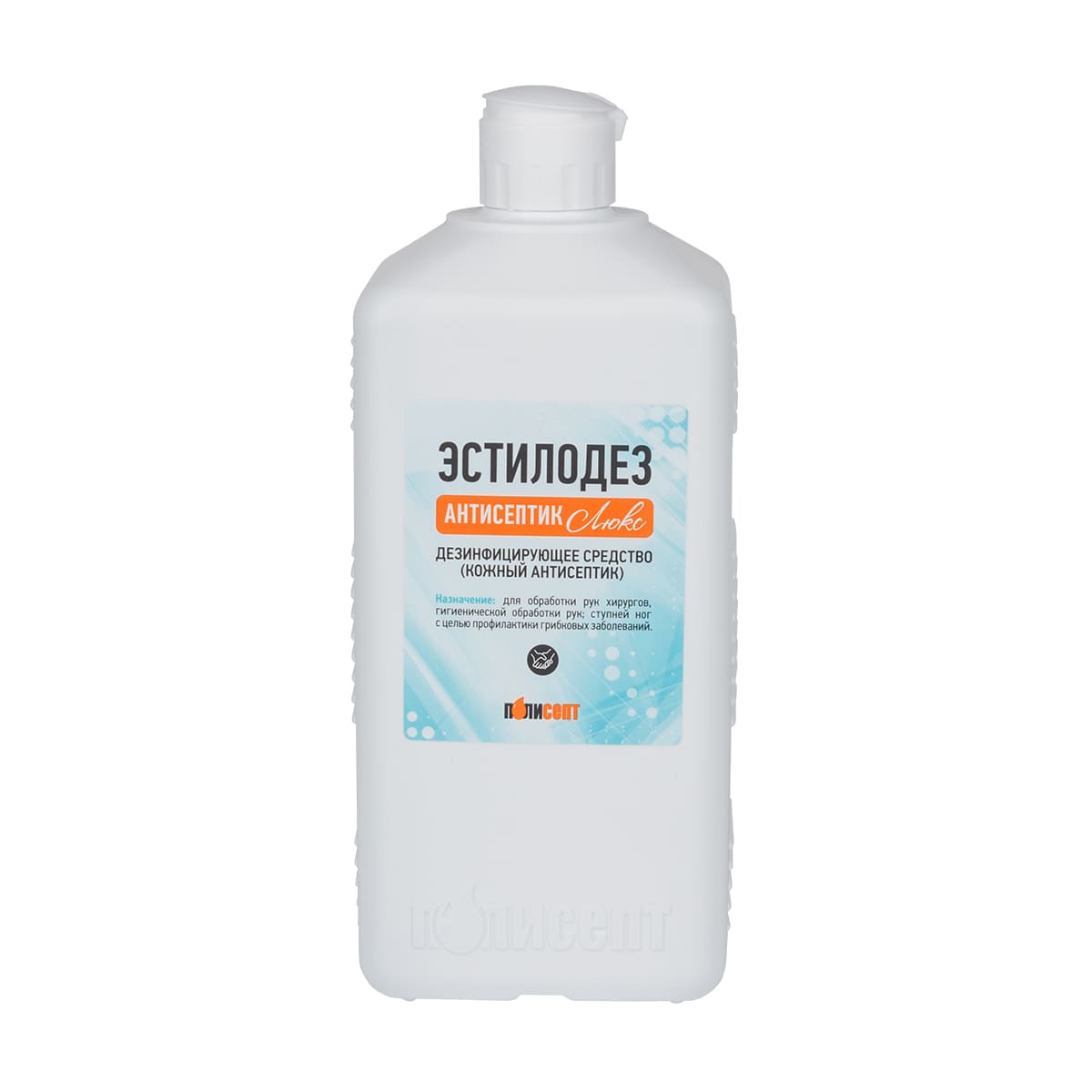Эстилодез дезинфицируещее средство 1л