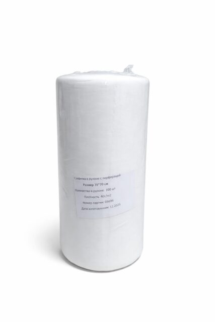 Полотенце одноразовое  35/70 100шт рулон