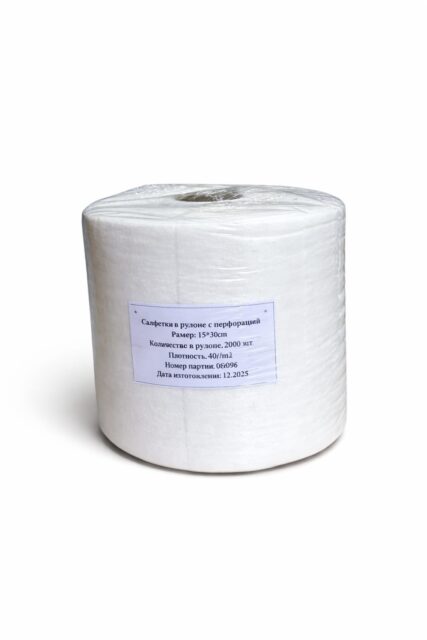 Салфетки спанлейс 15*30 200шт рулон