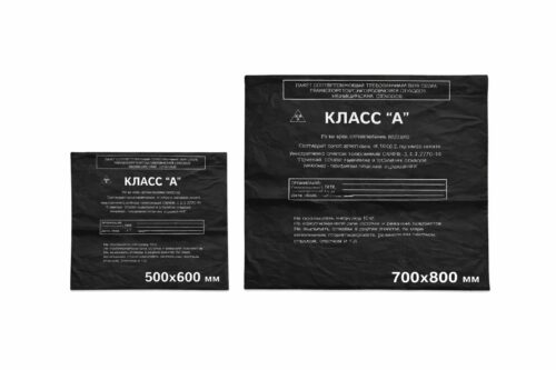 Пакет медицинский для сбора, хранения и утилизации мягких медицинских отходов класса "А" черный