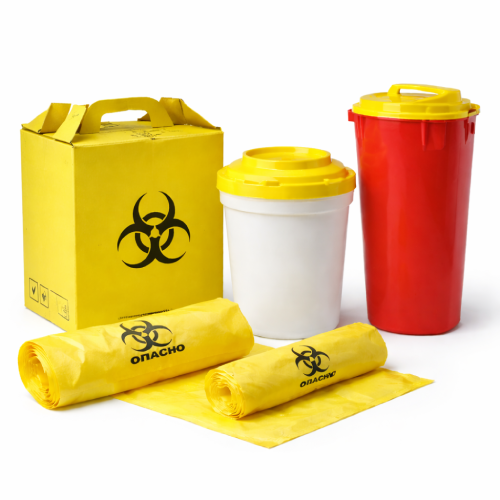 Утилизация