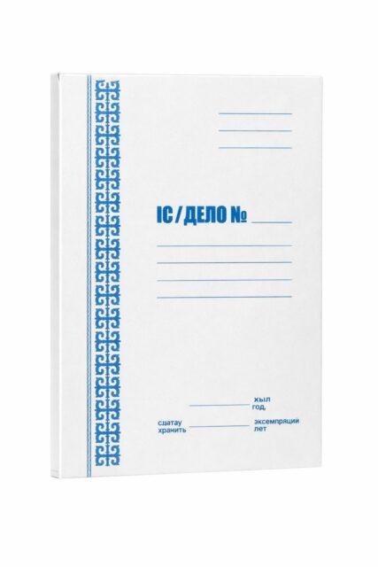 Папка-скоросшиватель A4 архивная картонная