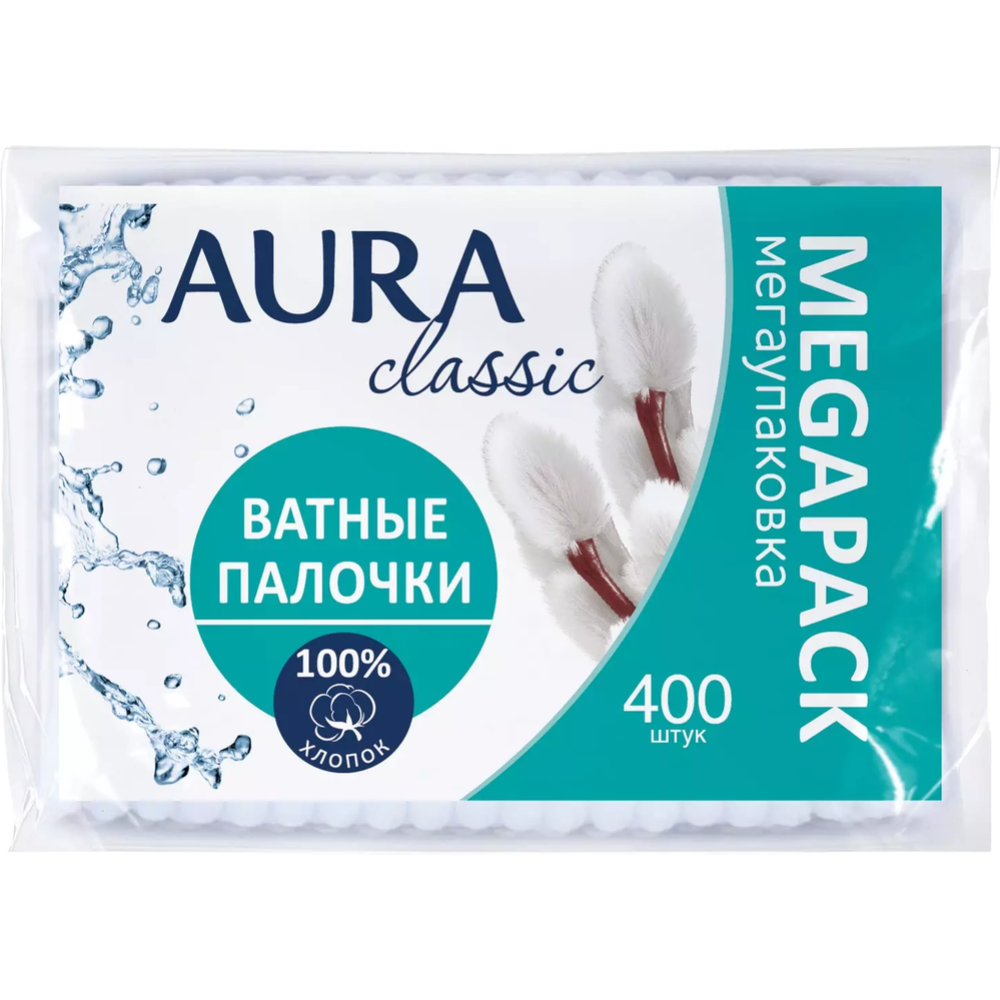 Ватные палочки AURA Classic 400шт.