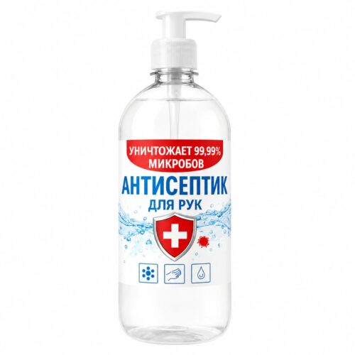 Антисептик 1 литр