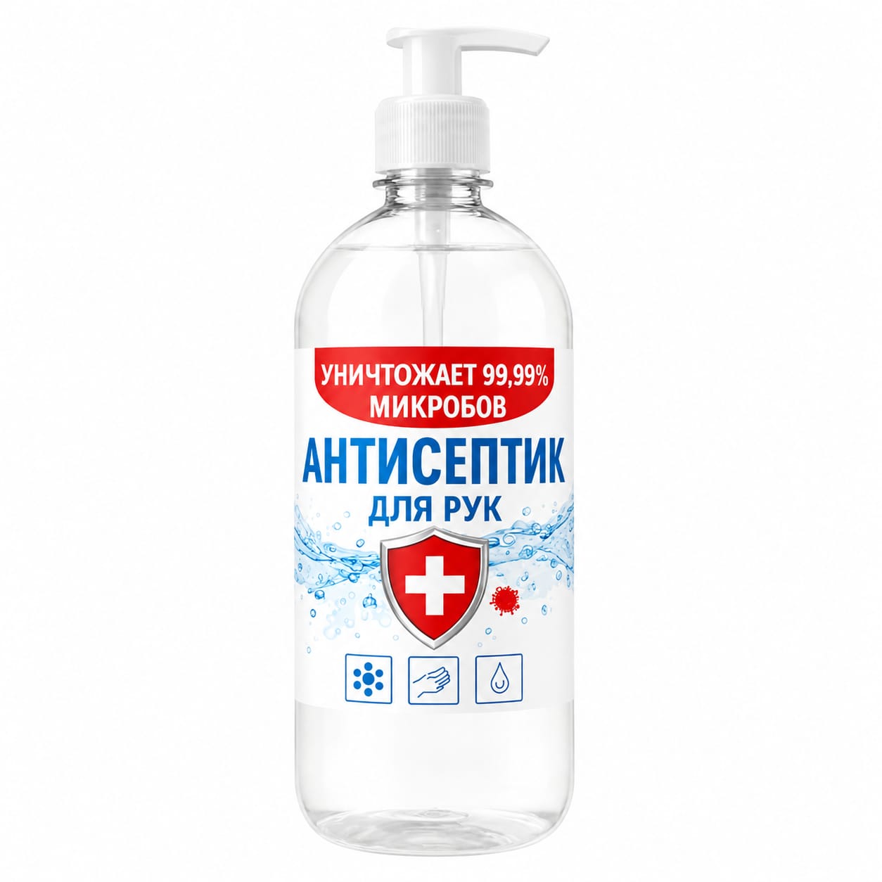 Антисептик 1 литр