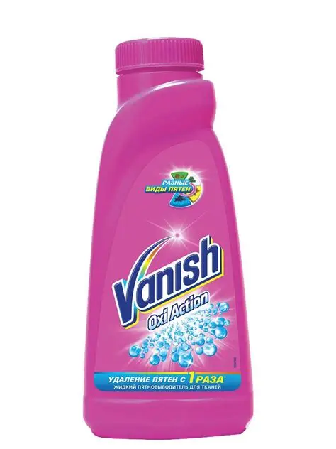 Пятновыводитель Vanish для тканей